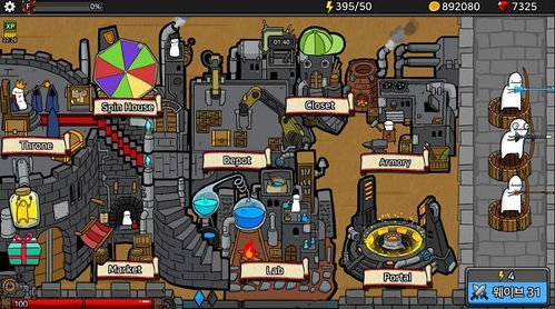 纸上自创战争游戏,自创战争游戏全攻略揭秘(图2)