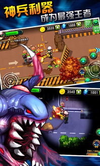 僵尸游戏2d,二维世界中的惊悚冒险(图2)