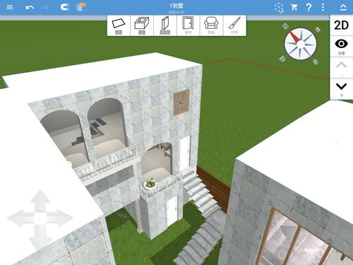 建造自己的房子的游戏,打造梦想住宅的奇幻之旅(图2)