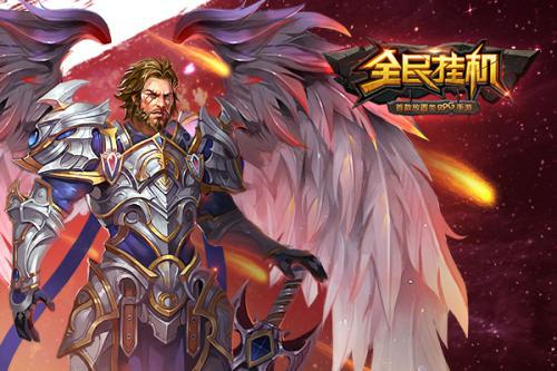 超贱的游戏名字,笑料横生的奇幻冒险之旅(图3)