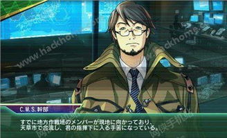 日本邪恶游戏都有哪些,那些令人毛骨悚然的邪恶游戏盘点(图2) 日本邪恶游戏都有哪些,那些令人毛骨悚然的邪恶游戏盘点(图2)