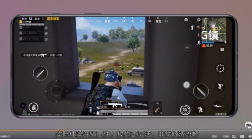 适合打游戏的手机2017,2017年最适合游戏玩家的手机盘点(图1) 适合打游戏的手机2017,2017年最适合游戏玩家的手机盘点(图1)