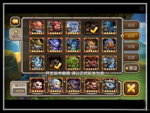 情义开头的游戏名字,江湖路远——探寻游戏世界的侠骨柔情(图2)