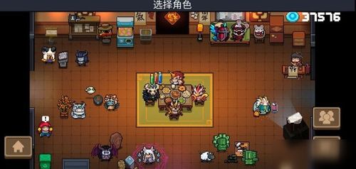 和元气骑士类似的游戏