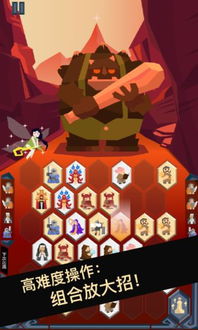 卓尔之心游戏下载,卓尔之心游戏下载之旅(图2) 卓尔之心游戏下载,卓尔之心游戏下载之旅(图2)