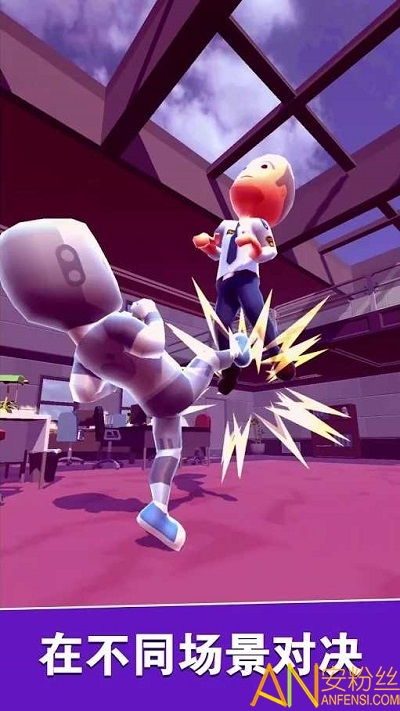 几个小人打架的游戏,一场热血沸腾的街头争霸战(图2)