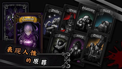 拉米亚的游戏室下载,下载之旅的精彩瞬间