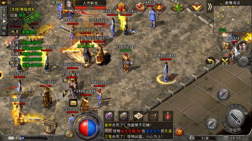 网页游戏热血传奇,激情再燃