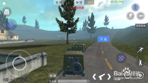 放逐游戏车怎么开,驾驭速度与激情的驾驶艺术