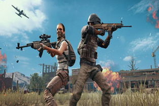 绝地求生游戏官网下载,官网下载开启冒险之旅(图1)