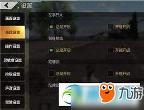成人手机游戏免费下载,揭秘成人手机游戏免费下载的无限魅力