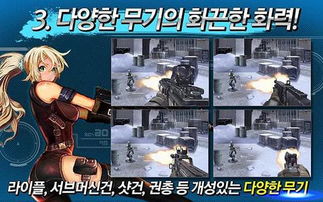 烟花爆竹安全作业考试学知题 (图3)