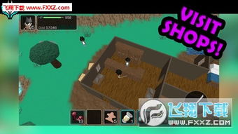 绝对才能生存RPG(AbsoluteTalentSurvivalRPG) (图3)