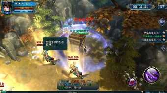 戏怨正版游戏安卓下载 