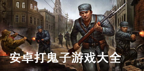 小桃的纠结安卓游戏 (图3) 小桃的纠结安卓游戏 (图3)