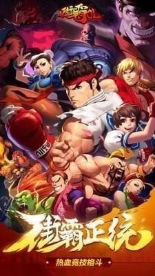 猛鬼迷宫安卓游戏下载 (图3)