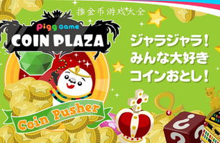 戏怨正版游戏安卓下载 (图2)