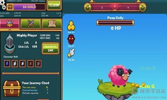 我爱拼模型安卓版 