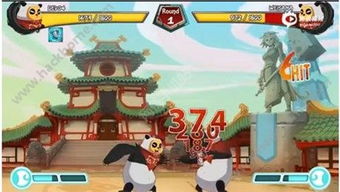 功夫之拳安卓版下载 (图3) 功夫之拳安卓版下载 (图3)