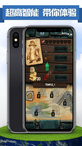 新不良人正版安卓手机游戏下载 (图3) 新不良人正版安卓手机游戏下载 (图3)