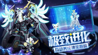 52az破解游戏,轻松畅玩无阻(图3) 52az破解游戏,轻松畅玩无阻(图3)