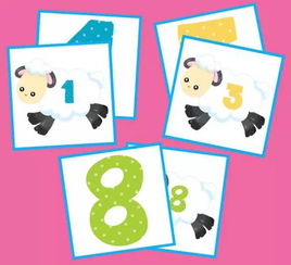 幼儿小班数数字游戏,趣味无限(图3) 幼儿小班数数字游戏,趣味无限(图3)