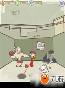 坑爹的游戏12攻略(图2)