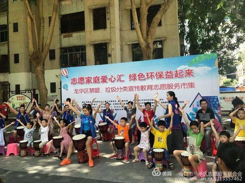 上课暖场小游戏,暖场小游戏激发学习热情(图3) 上课暖场小游戏,暖场小游戏激发学习热情(图3)