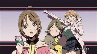 超自然九人组 游戏,探寻未知世界的神秘冒险之旅(图1)