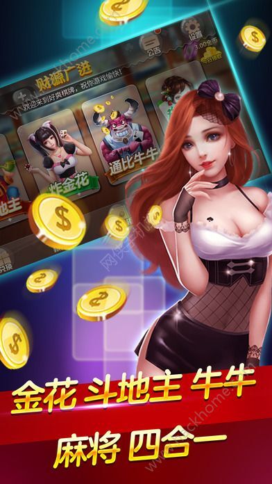 手机游戏在线玩免费,手机游戏在线娱乐新体验(图1)