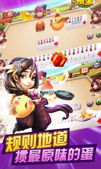 手机游戏在线玩免费,手机游戏在线娱乐新体验(图2)