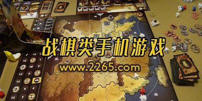 手机单机战棋游戏,探索手机单机战棋游戏的魅力世界(图1)