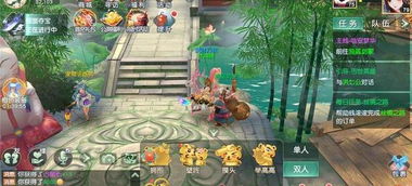 可以结为侠侣的游戏,携手共创侠侣传奇(图2) 可以结为侠侣的游戏,携手共创侠侣传奇(图2)