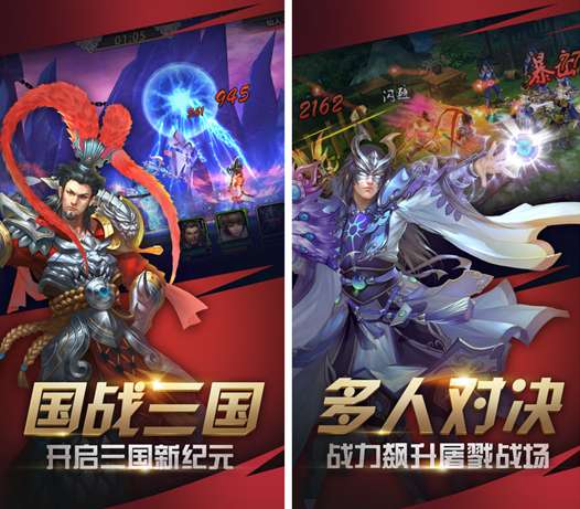 王者光辉是什么游戏,揭秘这款热门手游的魅力所在(图2)