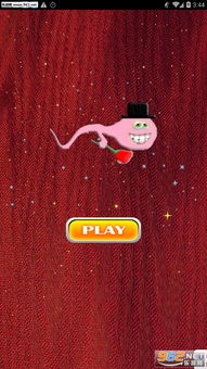 安卓绅士游戏apk,安卓绅士游戏APK深度解析(图3)