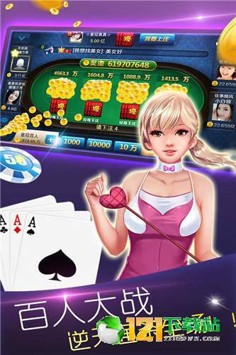 无下载免费游戏大全,免费游戏大全盘点(图1) 无下载免费游戏大全,免费游戏大全盘点(图1)