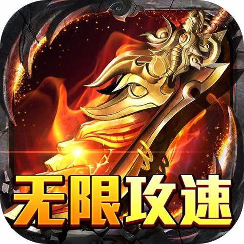 无下载免费游戏大全,免费游戏大全盘点(图3) 无下载免费游戏大全,免费游戏大全盘点(图3)