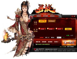 网络游戏新开服,探索未知领域的奇幻冒险之旅(图1) 网络游戏新开服,探索未知领域的奇幻冒险之旅(图1)