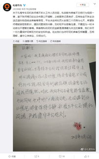 qq骰子游戏惩罚题目,欢乐无限(图1) qq骰子游戏惩罚题目,欢乐无限(图1)