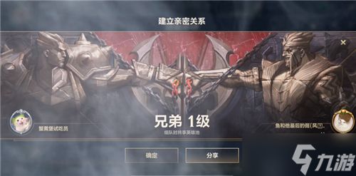 三级手机游戏,挑战极限的虚拟世界(图2) 三级手机游戏,挑战极限的虚拟世界(图2)