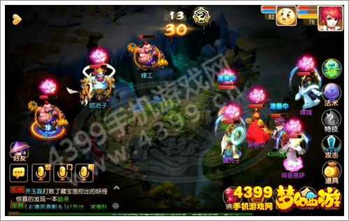 三级手机游戏,挑战极限的虚拟世界(图1) 三级手机游戏,挑战极限的虚拟世界(图1)