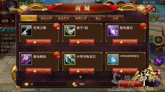 三级手机游戏,挑战极限的虚拟世界(图3) 三级手机游戏,挑战极限的虚拟世界(图3)