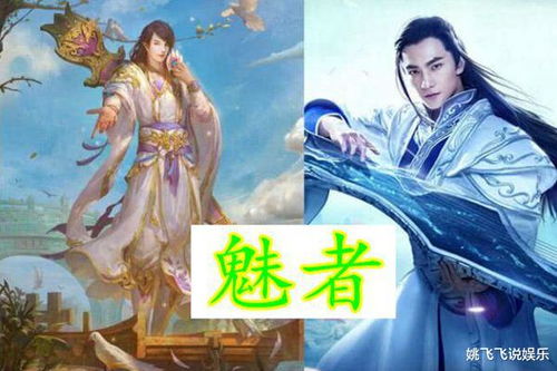 一笑奈何游戏(图1) 一笑奈何游戏(图1)