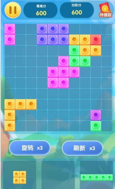 单机游戏开心消消消,畅享无尽欢乐的开心消消消之旅(图2) 单机游戏开心消消消,畅享无尽欢乐的开心消消消之旅(图2)