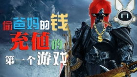 暴雪最好玩的游戏(图2) 暴雪最好玩的游戏(图2)