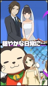 快穿禁忌游戏米念念,穿梭时空的禁忌之旅(图1) 快穿禁忌游戏米念念,穿梭时空的禁忌之旅(图1)