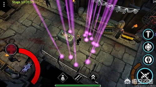 手机类似暗黑的游戏,手机版暗黑传奇(图1) 手机类似暗黑的游戏,手机版暗黑传奇(图1)