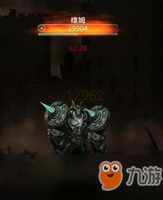 手机类似暗黑的游戏,手机版暗黑传奇(图3) 手机类似暗黑的游戏,手机版暗黑传奇(图3)