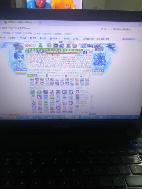 电脑游戏窗口怎么变小,轻松实现窗口变小(图1) 电脑游戏窗口怎么变小,轻松实现窗口变小(图1)