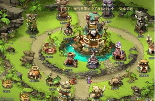 适合休闲的网络游戏,盘点热门休闲网络游戏推荐(图3) 适合休闲的网络游戏,盘点热门休闲网络游戏推荐(图3)